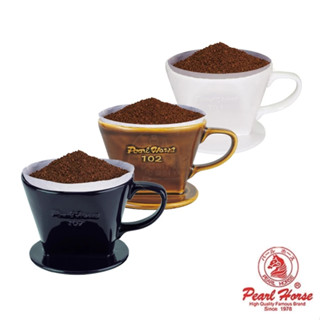 寶馬牌陶瓷咖啡濾器-2-4杯【芙詩雅烘焙坊】 咖啡濾杯 咖啡濾紙 滴漏 陶瓷濾器 咖啡濾器 手沖咖啡器具 手沖咖啡濾器