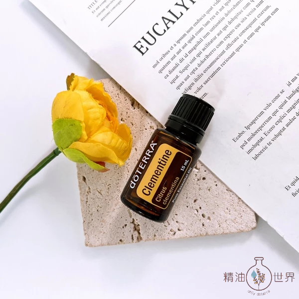 ドテラ⭐︎ゼラニウム15ml.NEW未開封2028.08 セール！新品未開封ドテラ ゼラニウム 15ml