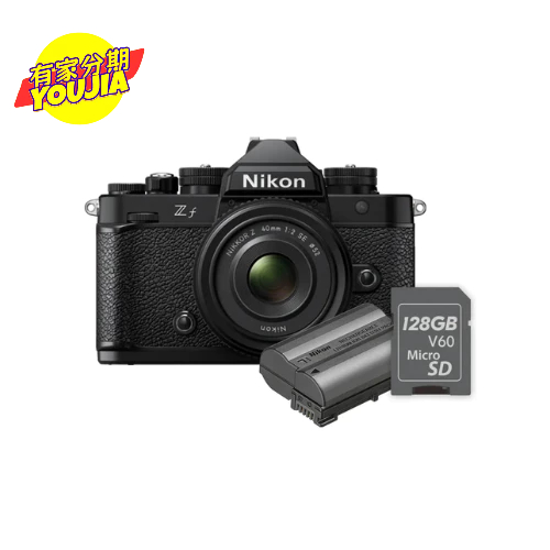 Nikon ZF 40mm f/2 SE kit 公司貨+En-El15原電 + 128G SD V60記憶卡 無卡分期