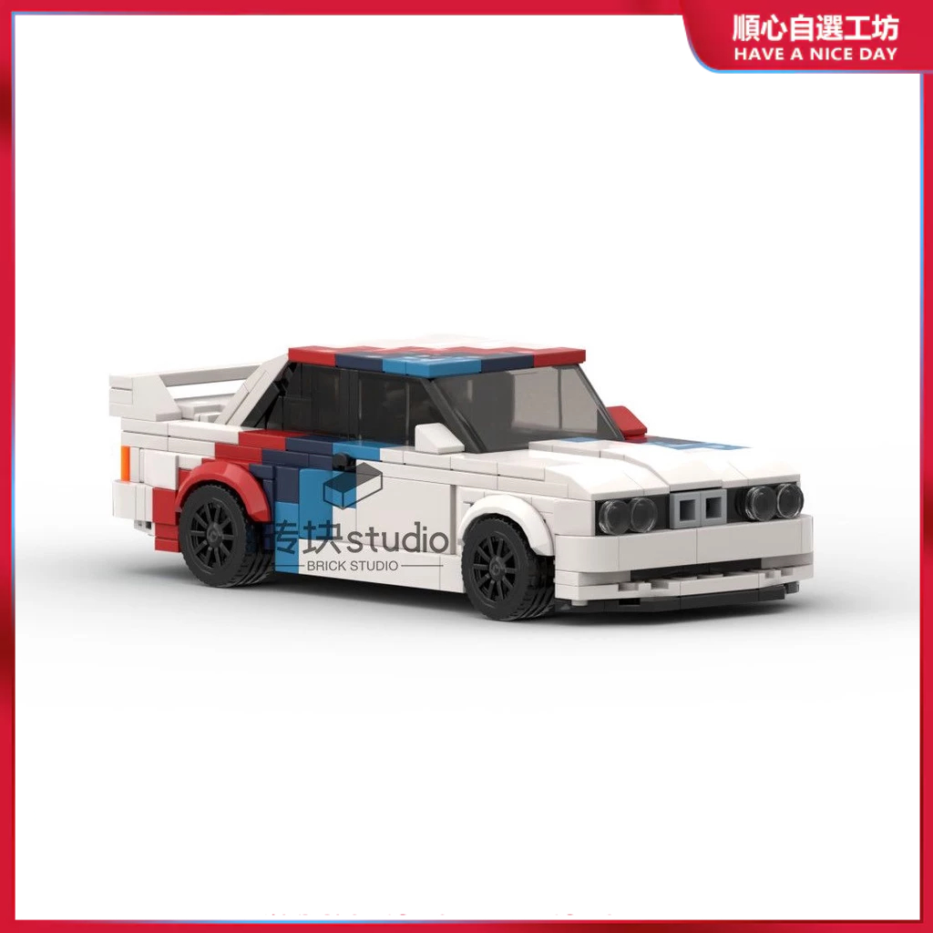 1:24 1:18 1:32模型車 汽車積木 老車模型 【M power】MOC積木兼容樂高寶馬E30 M3賽車拼搭男孩