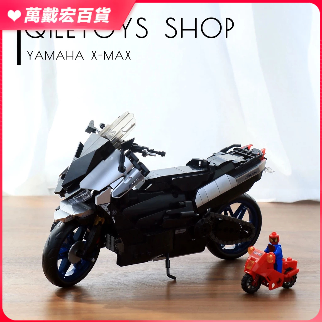 機車擺件 機車模型 迷你機車 摩托車積木 兼容樂高本田KTM摩托車雅馬哈杜卡迪生日禮物拼裝積木模型玩具