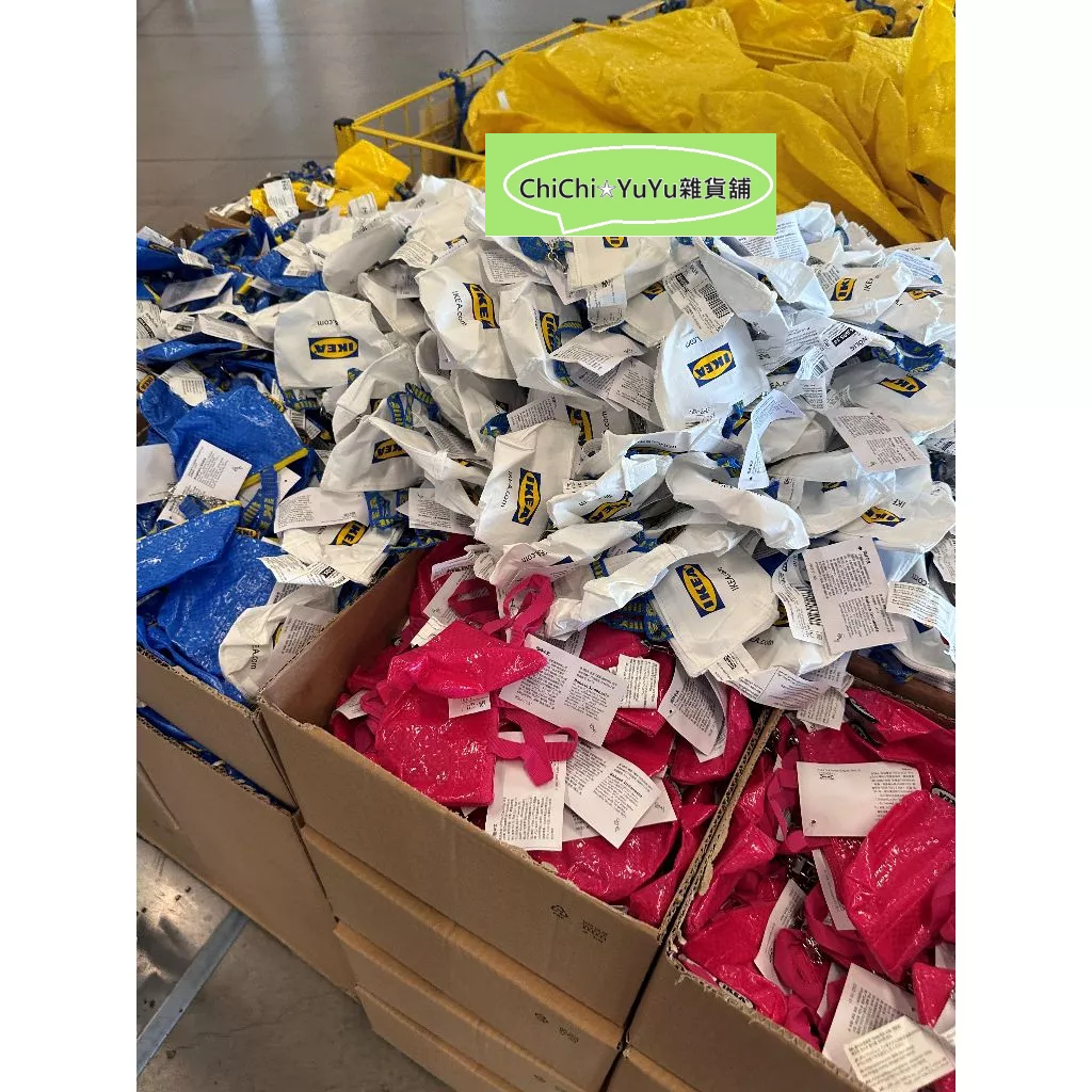 現貨 日本 IKEA限定 購物袋鑰匙圈零錢包 超迷你零錢包 防水