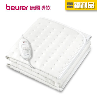 beurer德國博依 [福利品] [一年保固] 床墊型電毯 單人長效型 TS 19