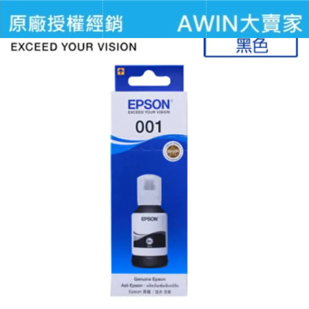 *大賣家* EPSON T03Y T03Y100~T03Y400 四色原廠盒裝墨水 L4150/L6170/L6190