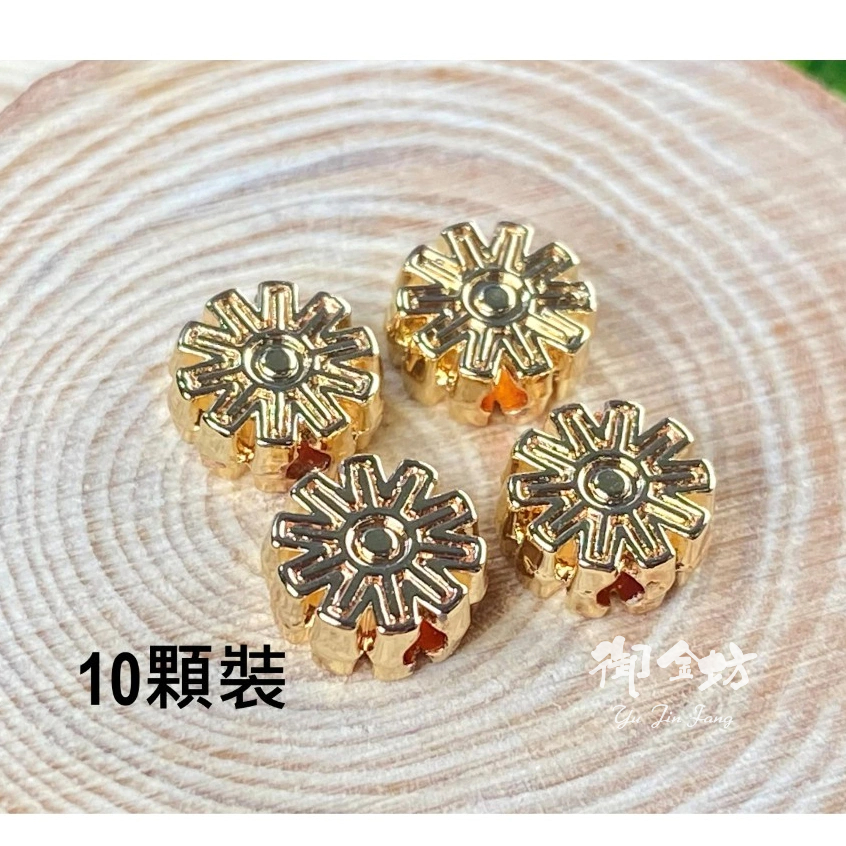 【御金坊手作材料】14K包金 10顆裝 小花朵隔珠 重瓣扶桑 隔片 扶桑花隔珠 扶桑花 花 十瓣花 扁隔片 DIY材料