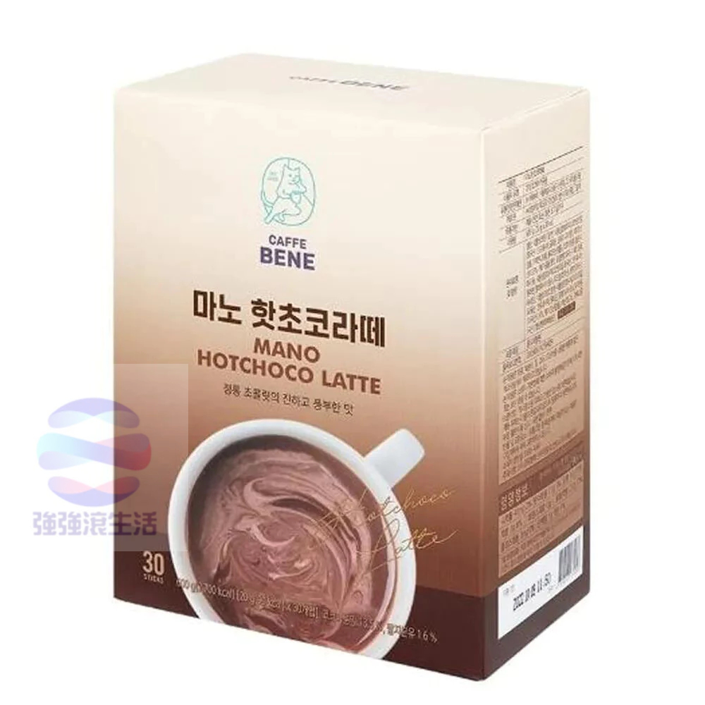 優惠Caffebene 咖啡伴韓國巧克力拿鐵咖啡 熱沖巧克力咖啡 (30入盒) 沖泡飲品 強強滾健康