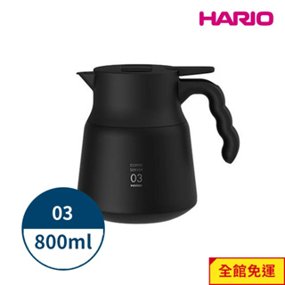 HARIO-V60 VHSN系列雙層真空不鏽鋼保溫咖啡壺PLUS 03 800ml (2-6杯)咖啡分享壺 閃物咖啡