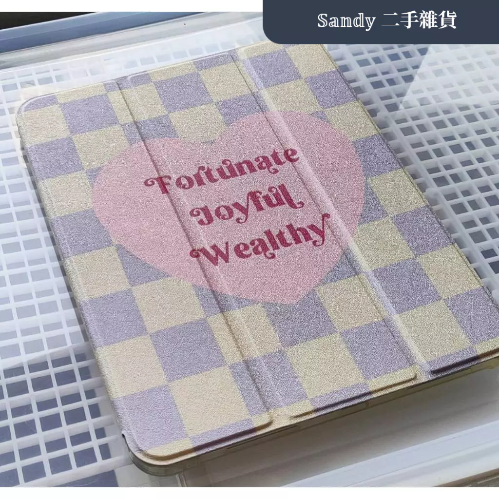 💝二手惜福物品_iPad Pro 【11吋】 印花 保護套 平板殼
