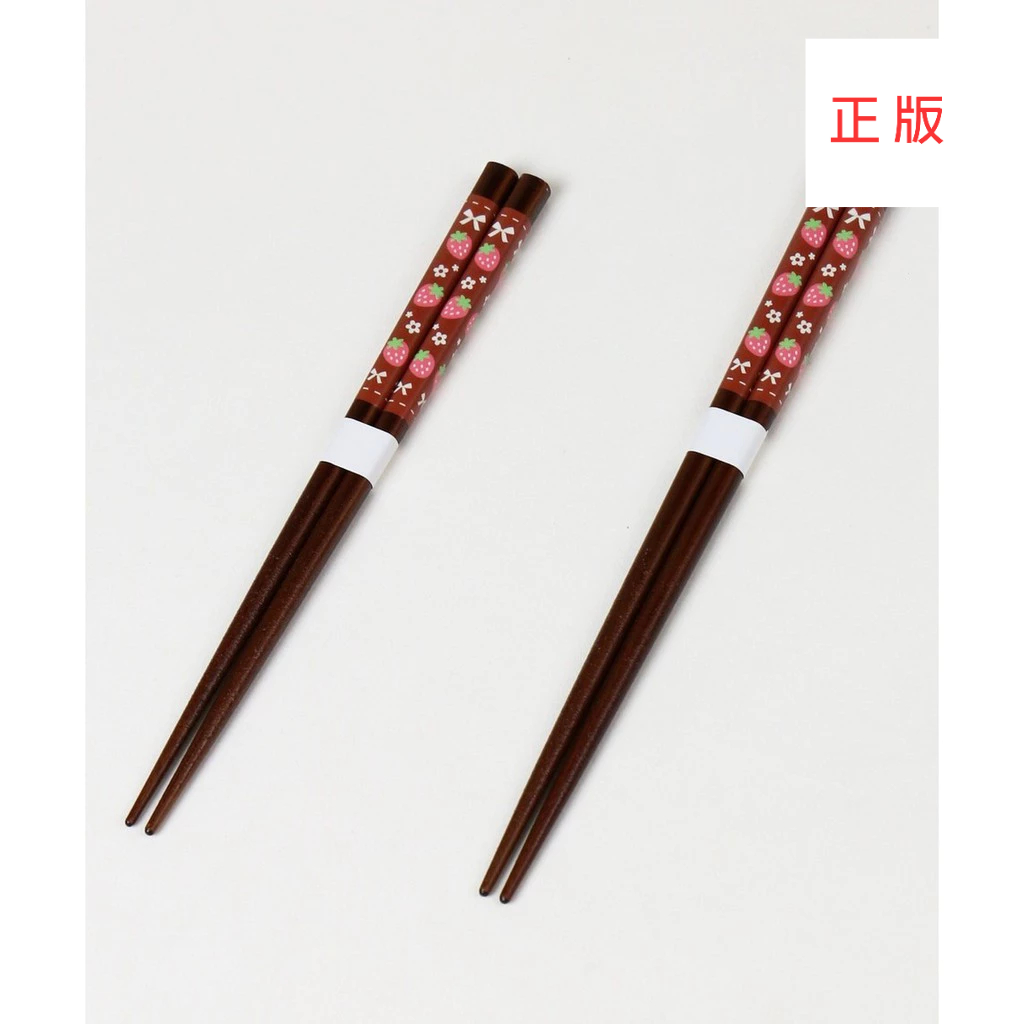 日本Mother Garden-野莓 日本製筷子 甜蜜草莓 兩種尺寸 廚房廚具餐具食器料理用具 可愛水果造型圖案商品