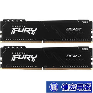 Kingston 金士頓 FURY Beast 獸獵者 DDR4-3200 32G*2 (KF432C16BBK2/64