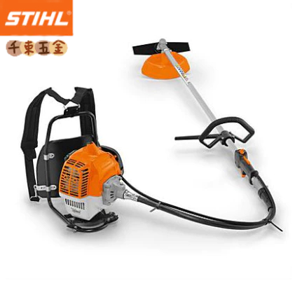 【聊聊優惠價】德國 STIHL 西德 背負式軟管割草機 FR230 引擎揹式割草機 FR-230 二行程割草機