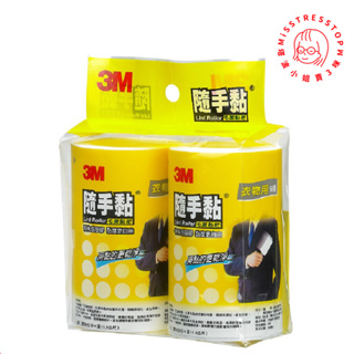 3M 百利 隨手黏衣物黏把補充包-56張