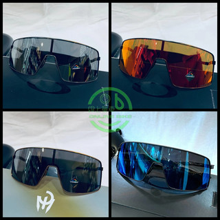 線上單車 OAKLEY SUTRO Ti 鈦合金 自行車風鏡 風鏡 自行車眼鏡 單車風鏡