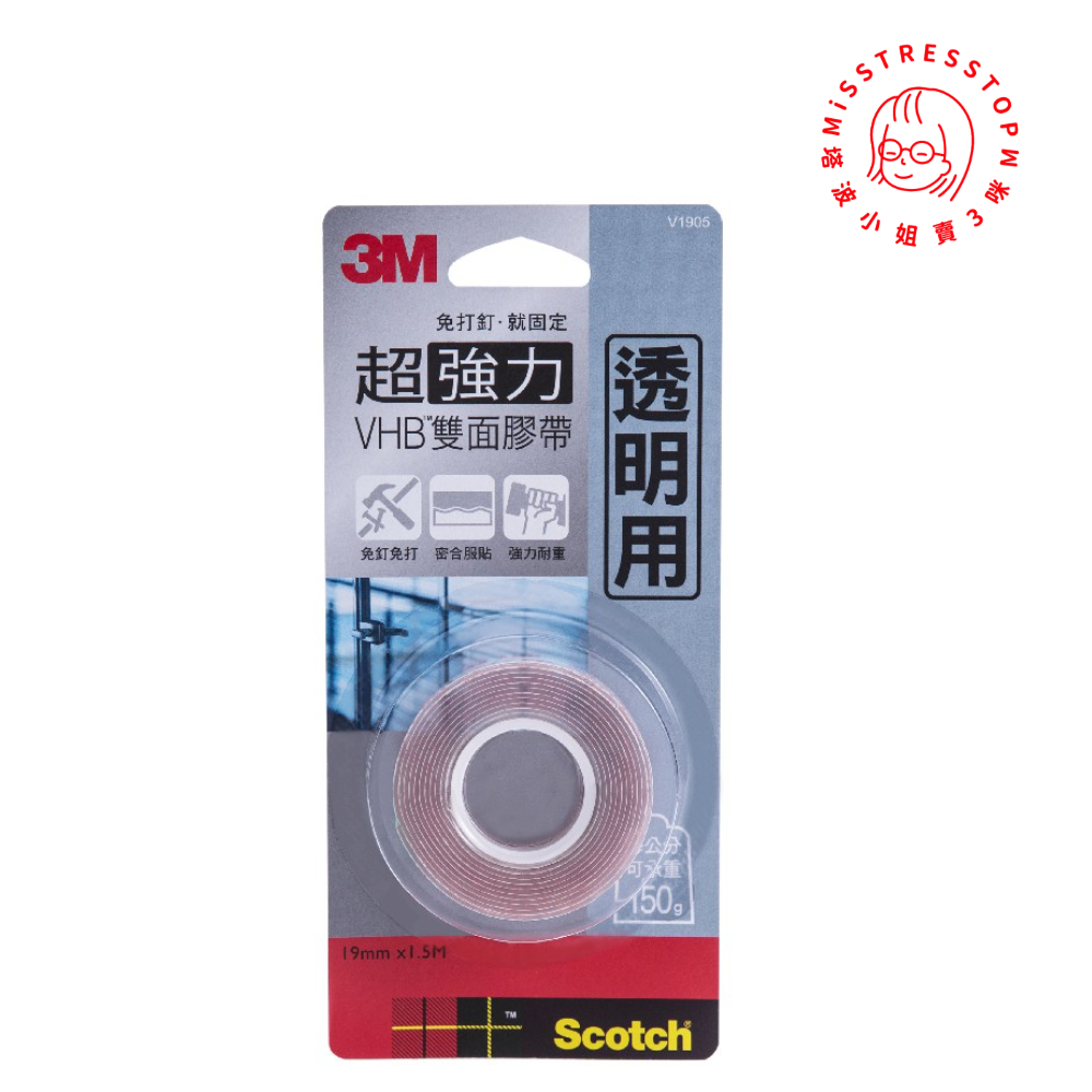 3M Scotch 透明超強力雙面膠帶 VP06 膠帶 透明膠帶