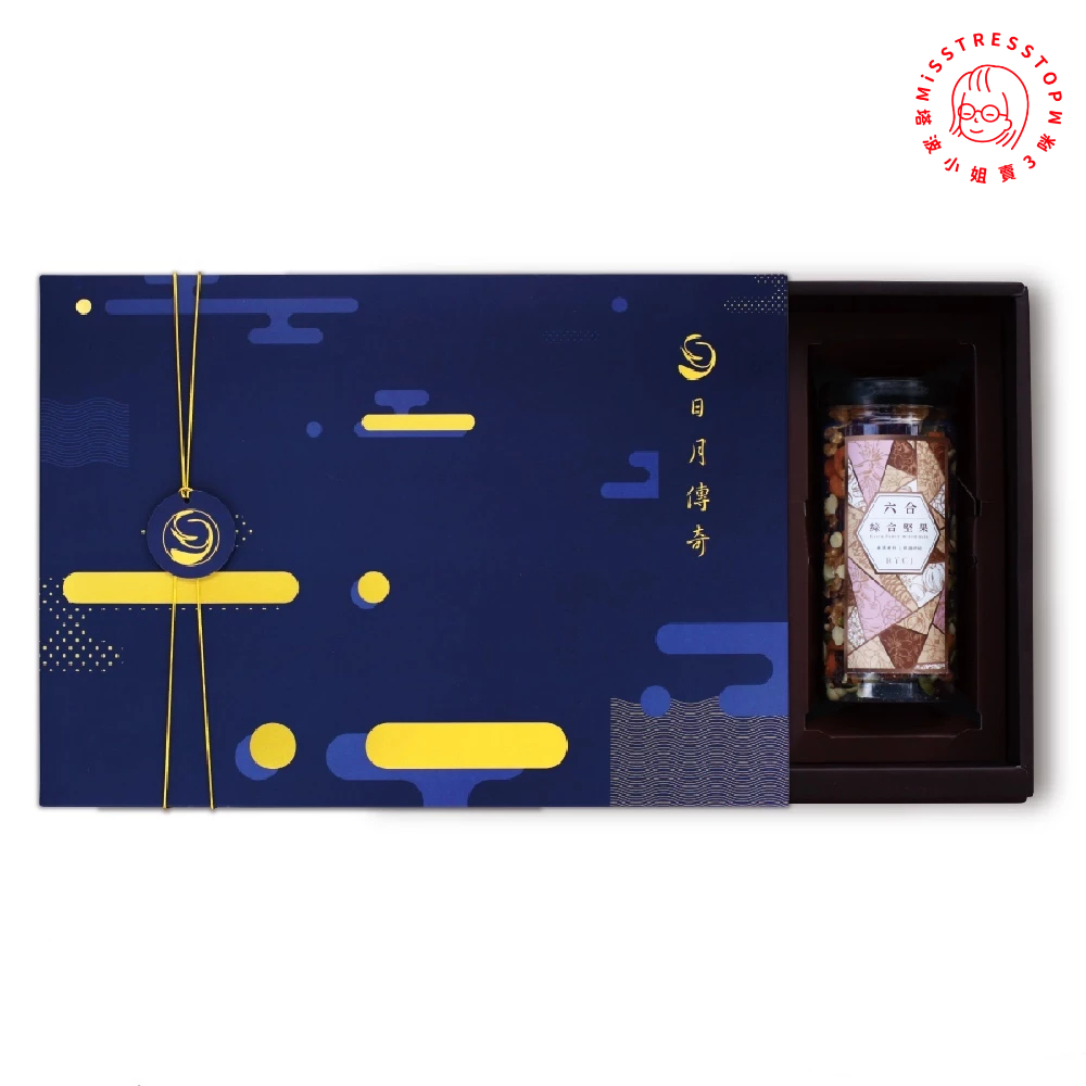 日月傳奇 藏金閣禮盒(六合綜合堅果500gx3)