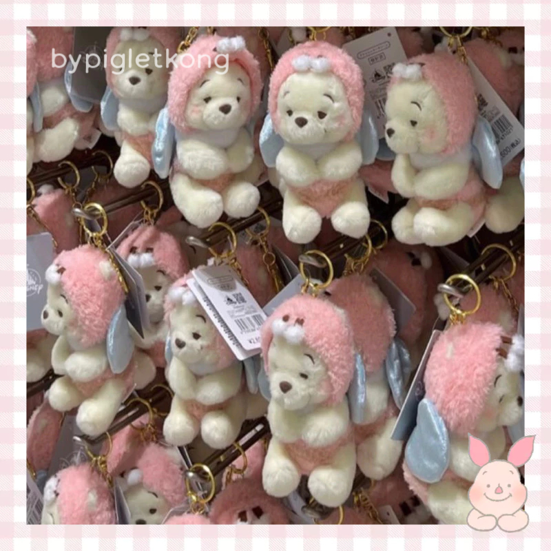 🐷現貨🇯🇵 蜜蜂維尼吊飾 粉紅色 粉色 日本 迪士尼 商店 蜂蜜日 2023 2022 小熊維尼 蜜蜂 限定色 粉色