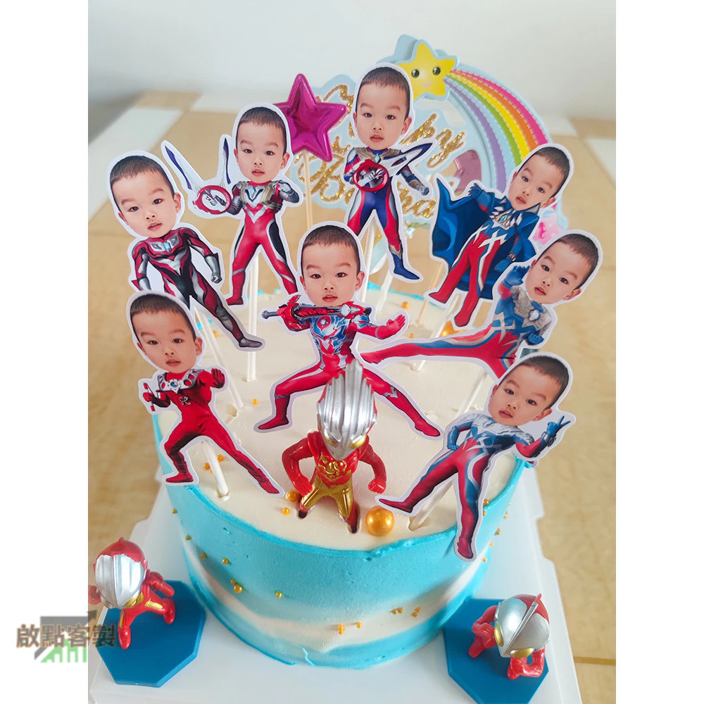 【全場客製化】 奧特曼照片客製生日蛋糕插牌插卡兒童男孩頭像中派對主題布置裝飾