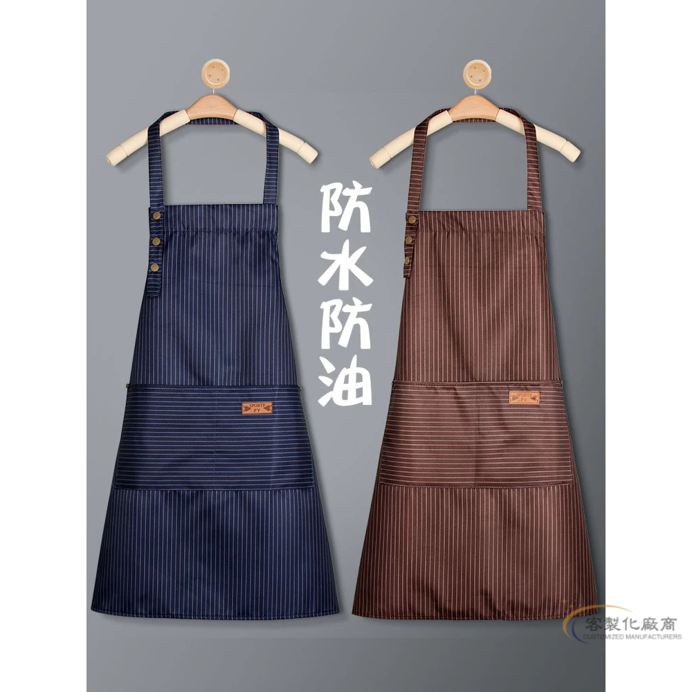 【全場客製化】 圍裙女家用防水防油工作服客製2024新款網紅廚房餐飲專用做飯圍腰