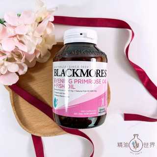 澳洲Blackmores月見草+魚油膠囊