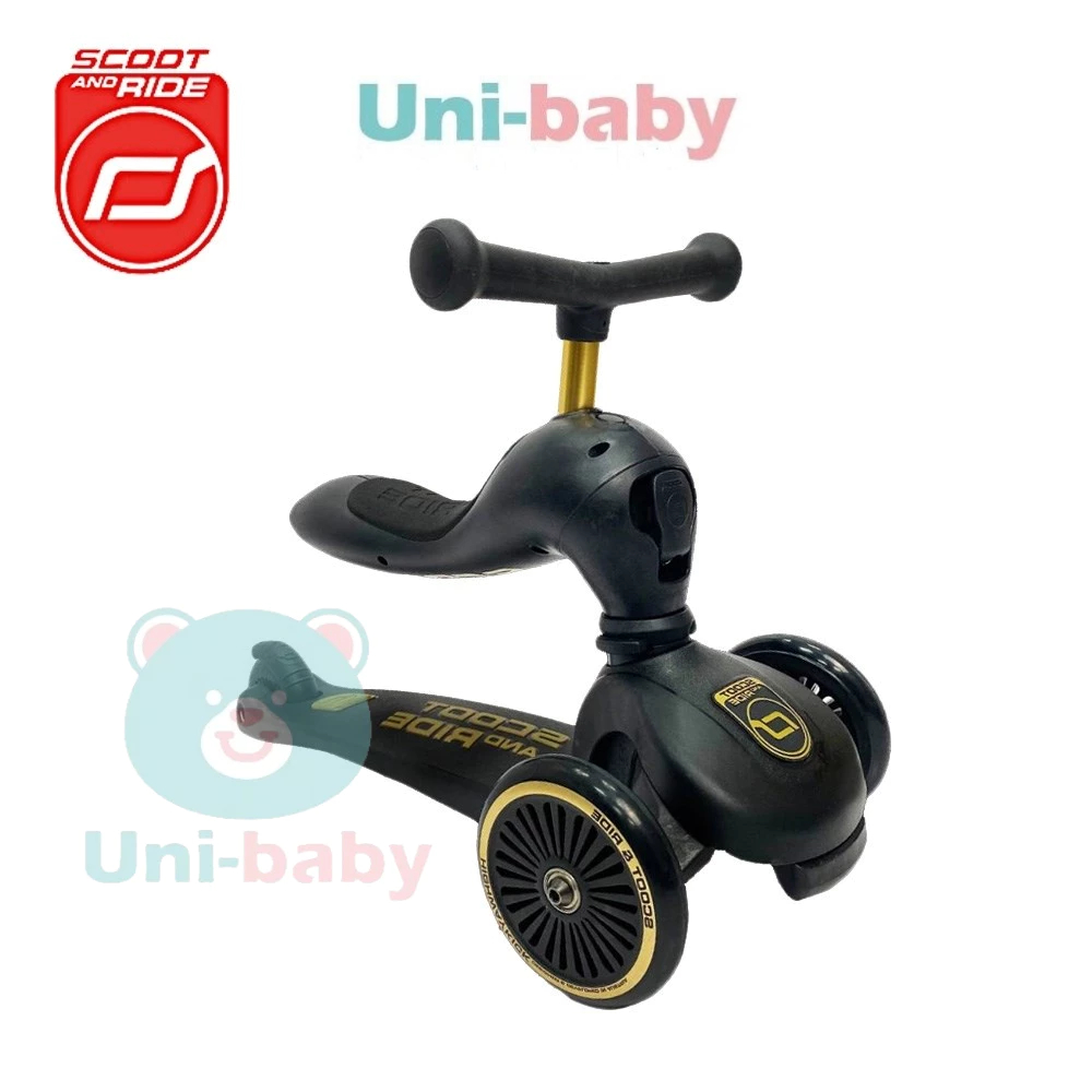 【聊聊有優惠】🔥板橋【uni-baby】奧地利 Scoot&amp;Ride Cool飛 /二合一滑步車 黑金限定色