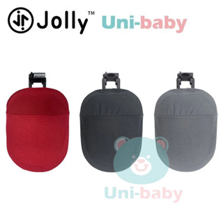 板橋【uni-baby】英國 jolly 輕便型摺疊手推車專用 遮陽罩