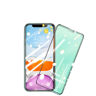 滿版 綠光 抗藍光 i12i13 iPhone12 iPhone13 Pro Max Mini 9H鋼化膜手機螢幕保護貼