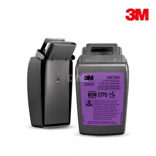 3M D9093 濾棉匣 (防毒面具耗材)(濾毒罐)(美規P100等級)(HF-800系列面具)【傑群工業補給站】