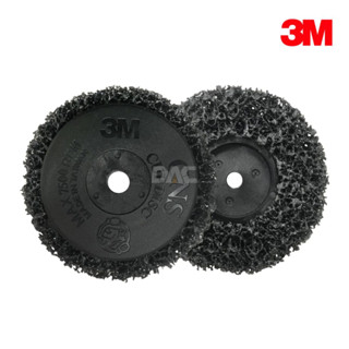 3m 黑金剛研磨盤 (4吋，有牙、無牙)(除漆、除鏽)(可開發票)【傑群工業補給站】