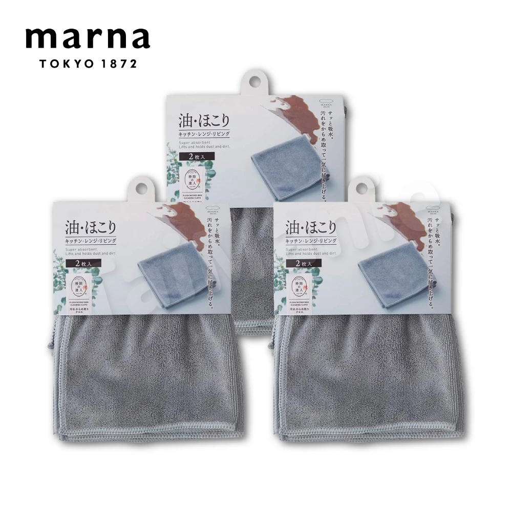 MARNA 日本品牌超細纖維吸水抹布3包(2入/包)