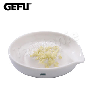 GEFU 德國品牌陶瓷蔬果磨泥器