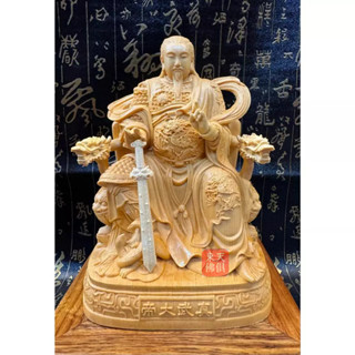 【東天佛俱】檜木玄天上帝 玄武大帝 真武上帝 脫椅關公 關公木雕