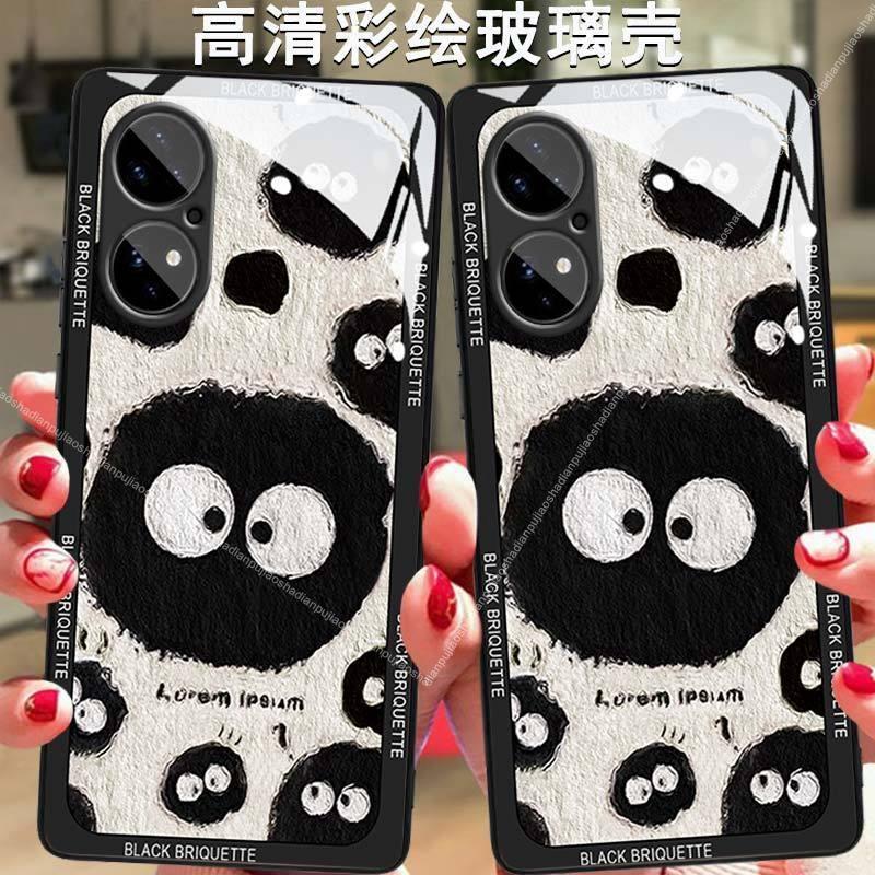 可愛 煤球 手機殼 保護殼 三星 A71 5G S9+ A70 閨蜜 玻璃殼