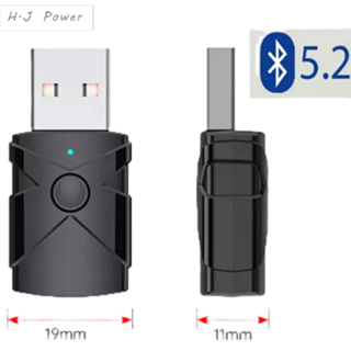 ✨台灣NCC認證✨藍芽5.2 TX/RX 5合1 M137 USB藍芽音響轉換 藍芽接收器 藍牙aux 藍芽音樂接收器