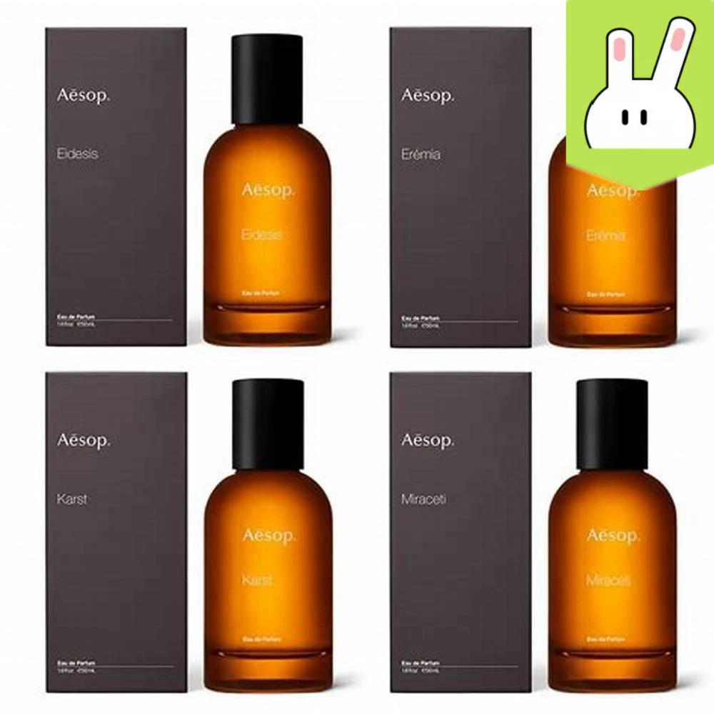 美妝兔🐰正裝香水 Aesop系列 伊索 馥 悟 熾 馬拉喀什香水 50ml Aesop香水 淡香精 免稅正貨🐰