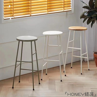 『HONEY精選』北歐現代簡約吧臺椅家用實木高腳吧凳休閑酒咖啡廳高凳子吧椅簡約
