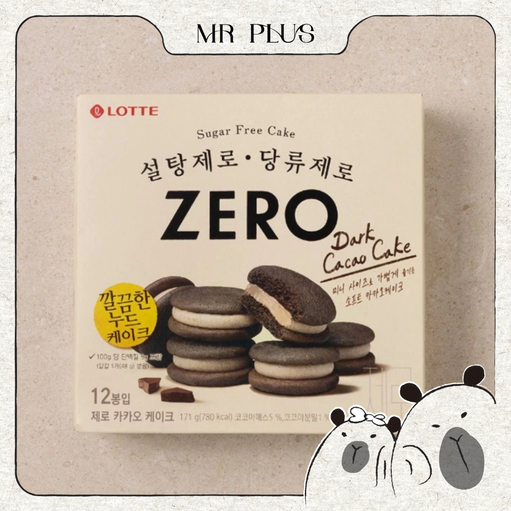 MR韓國 樂天ZERO無糖巧克力夾心蛋糕  零食(1盒12入) (效期20240806)