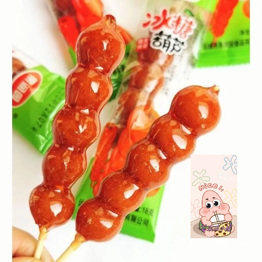 👑琪琪小鋪 冰糖葫蘆 迷你冰糖葫蘆約18g/袋 果潤園山楂球糖 蜜餞果糕 無核山楂球 休閒零食