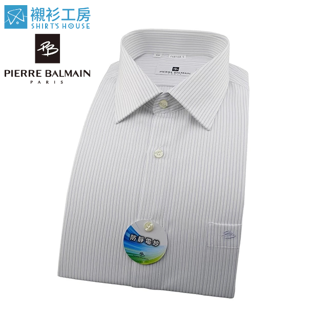 皮爾帕門pb白底藍色細條紋內夾緹花、防靜電特殊材質、合身長袖襯衫68168-05-襯衫工房