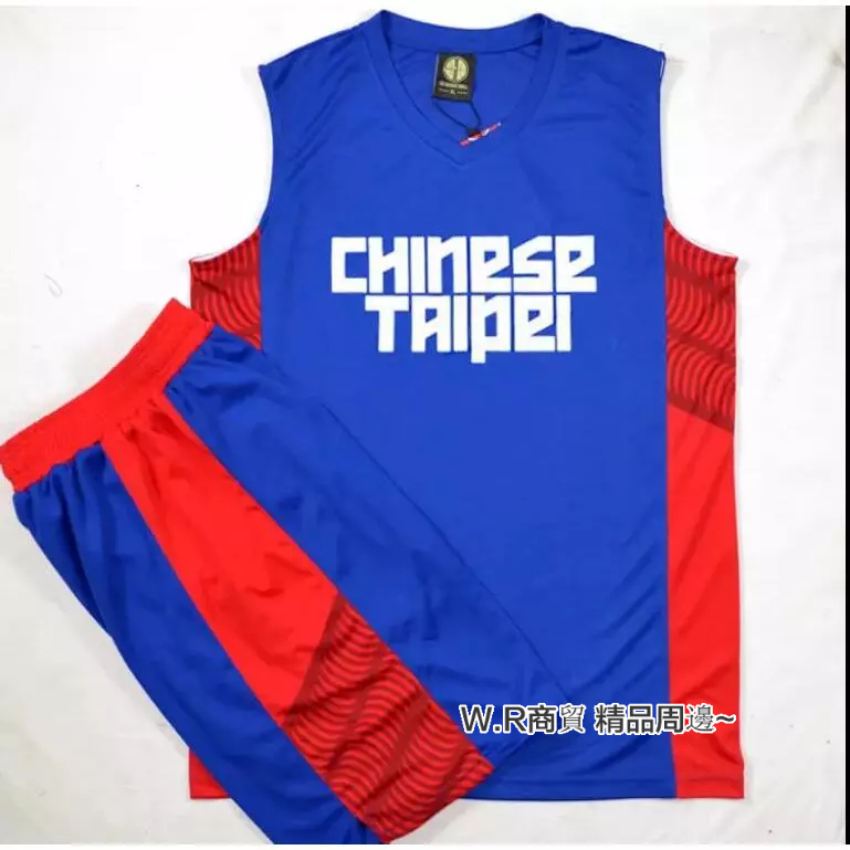 新款 CHINESE TAIPEI中華臺北隊籃球服套裝 球衣定製隊服訂做印號印名 運動套裝 籃球T恤+籃球短褲