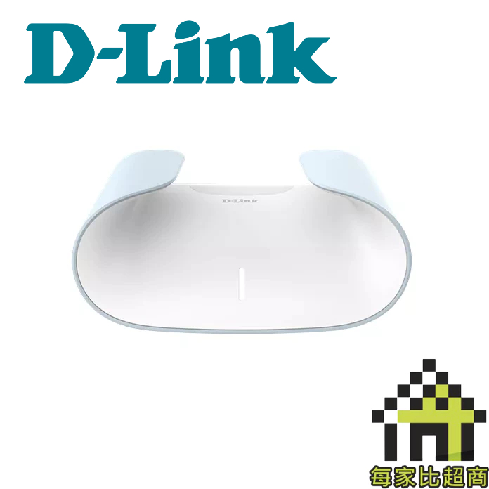 D-LINK M30 無線 分享器 友訊 AX3000 Wi-Fi 6 智慧雙頻 AUQILA PRO AI 【每家比】