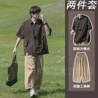 【臺灣出貨】日系Polo襯衫短褲兩件套 男潮牌潮流襯衫 T恤 美式複古工裝 oversize夏季半袖套裝~卓凡