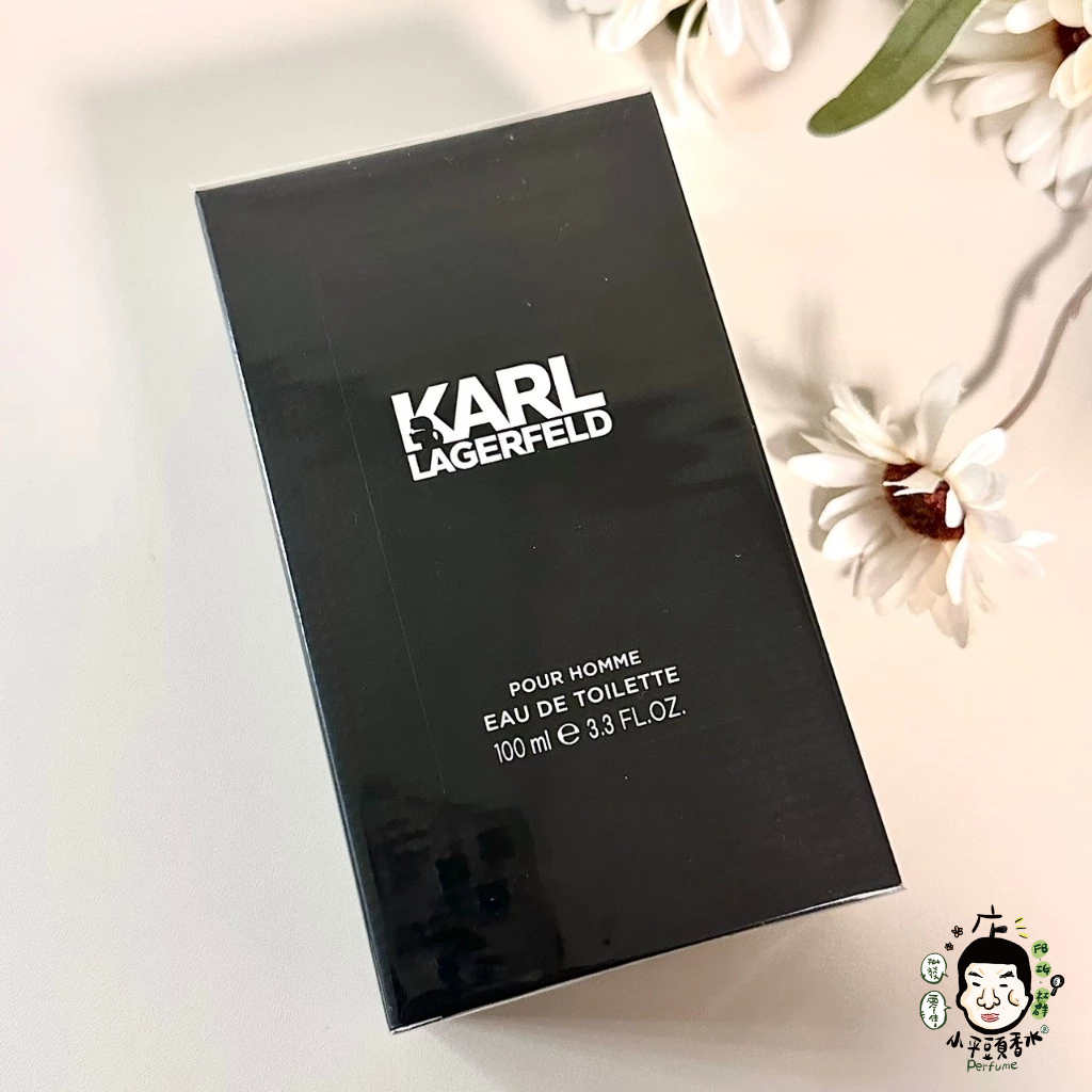 《小平頭香水店》KARL LAGERFELD 卡爾 同名時尚 男性淡香水 30ML 50ML 100ML TESTER