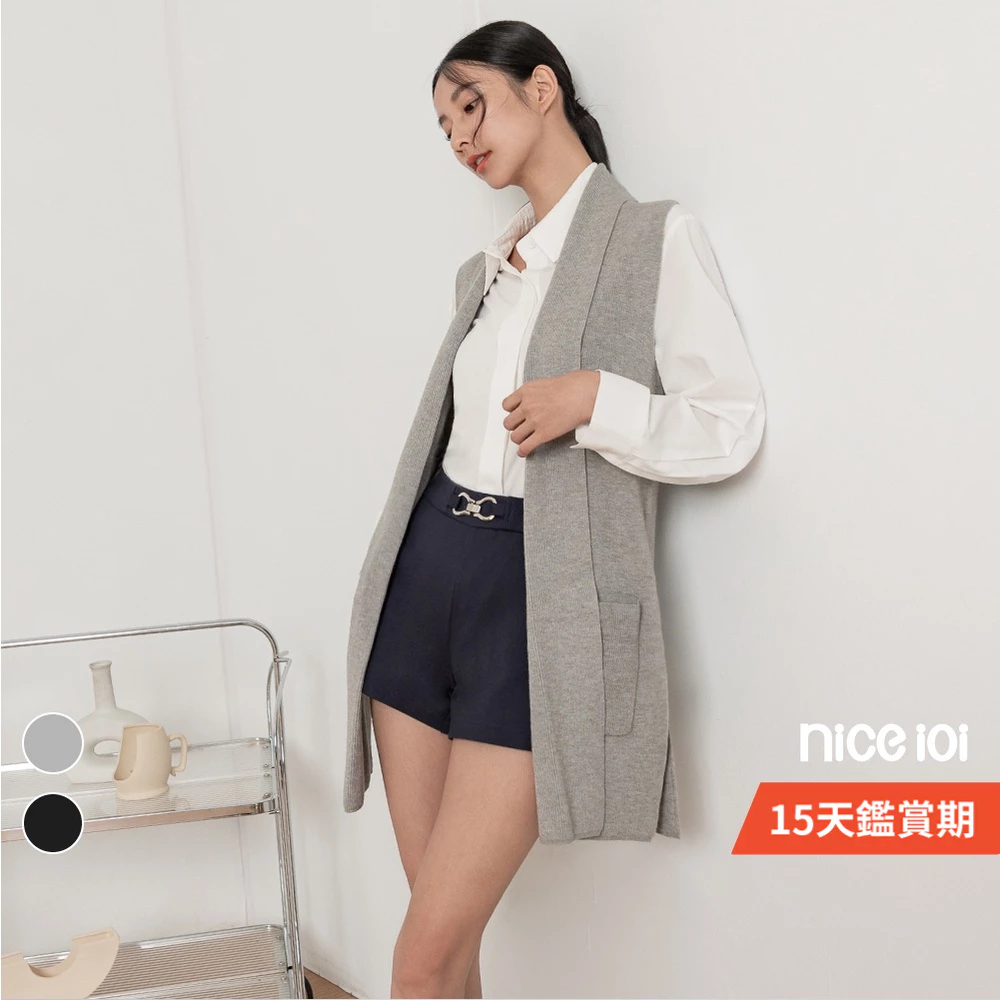 niceioi 開襟造型針織長版背心 (共2色)【特惠】背心外套 上衣 毛衣 女裝