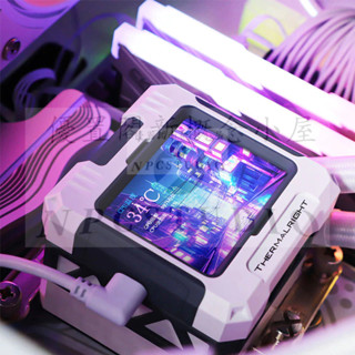 優置閣可磁吸式可轉向 利民寒冰裝甲FROZEN WARFRAME 360/240水冷液晶方屏CPU散熱器風扇