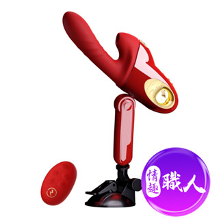 Leten｜新一代衝擊｜吸吮衝擊伸縮炮機 成人用品 按摩器+按摩棒