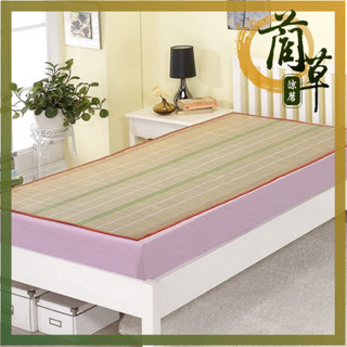 莫菲思【居家寢具】 清涼大甲草蓆 臺灣出貨天然草蓆 床墊 清涼草蓆 大甲蓆 大甲草蓆 草蓆