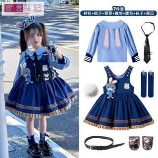 【臺灣 出貨】萬聖節服裝 兔子警官洛麗塔女童公主裙兒童春秋連衣裙女孩朱迪衣服迪士尼禮服 cos服 萬聖節裝扮 兔子裝