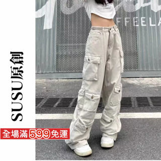 【SUSU原創】超高品質美式 復古 純棉 工裝褲 寬褲 寬鬆 街頭風 嘻哈 大口袋裝飾 機能褲 高級感 痞帥 DK22