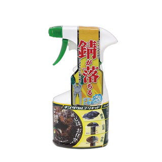 ENGINEER ZC-29 泡沬 除鏽液 250ml 生銹 生鏽 除鏽 ZC29 鏈條 非 WD40