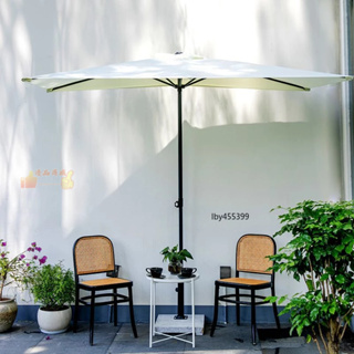 網紅遮陽傘高度可調 戶外半邊傘白色 太陽傘庭院傘 花園露台花圃傘